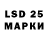Экстази 280 MDMA Jon Hewity