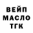 Экстази Cube Nurlan Ken