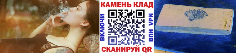 Гашиш хэш  цена наркотик  Сыктывкар 