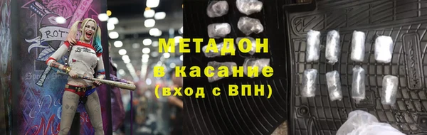 spice Алексин