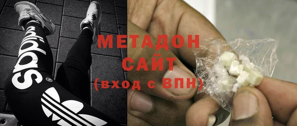 прущие крисы Алзамай