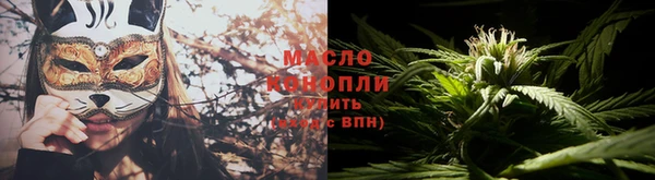 дмт Алексеевка