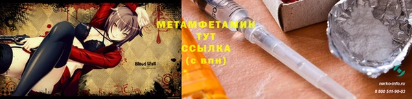 дмт Алексеевка