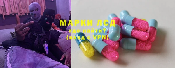 марихуана Гусь-Хрустальный