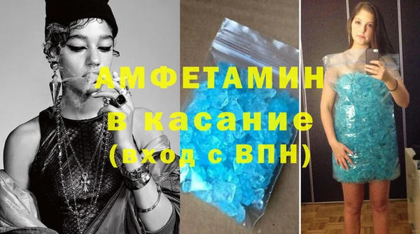 дмт Алексеевка