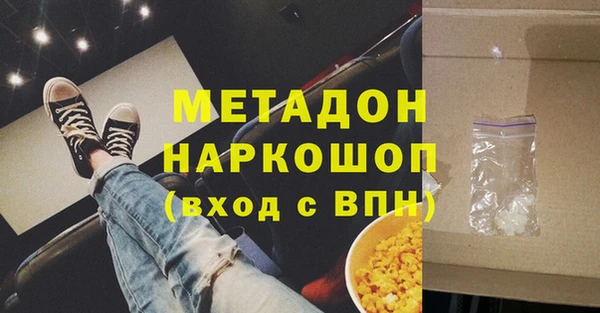 spice Алексин