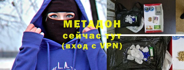 прущие крисы Алзамай