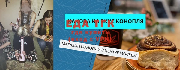 spice Алексин