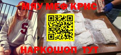 твердый Сланцы