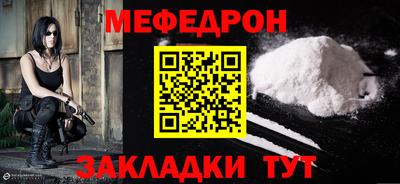 твердый Сланцы