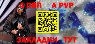 твердый Сланцы