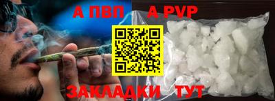 твердый Сланцы