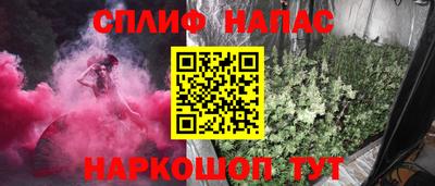 твердый Сланцы