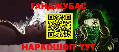 твердый Сланцы