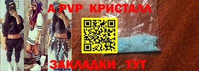 твердый Сланцы