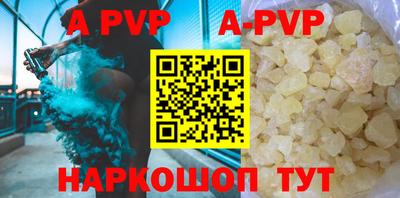 твердый Сланцы