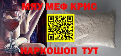 твердый Сланцы
