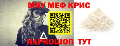 твердый Сланцы